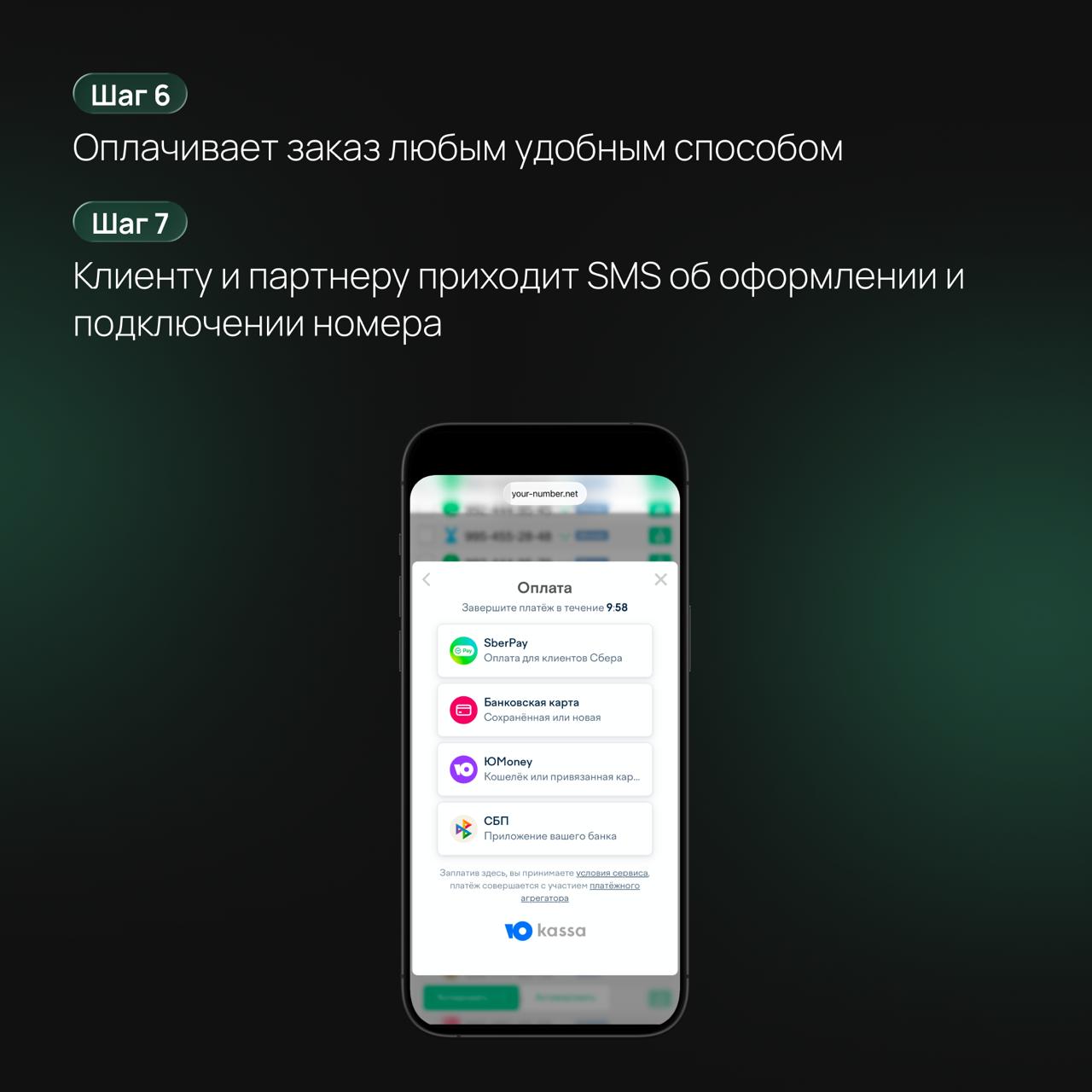 Картинка Девушки